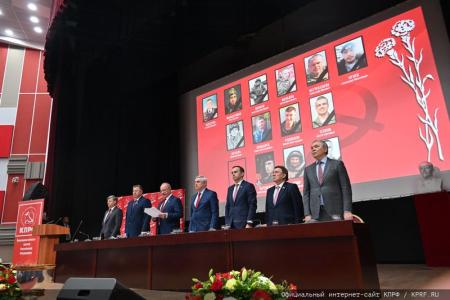 Г.А. Зюганов: Нам надо всем доказать, что значит победный опыт
