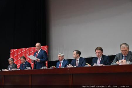 Г.А. Зюганов: Нам надо всем доказать, что значит победный опыт