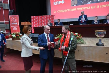 Г.А. Зюганов: Нам надо всем доказать, что значит победный опыт