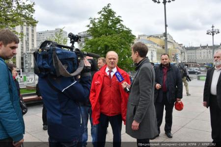 Г.А. Зюганов на первомайской акции в Москве: Солидарность сегодня – это главное оружие!