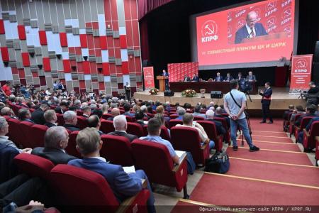 Г.А. Зюганов: Нам надо всем доказать, что значит победный опыт