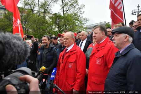 Г.А. Зюганов на первомайской акции в Москве: Солидарность сегодня – это главное оружие!