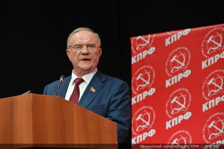 Г.А. Зюганов: Нам надо всем доказать, что значит победный опыт
