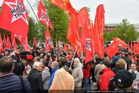 Г.А. Зюганов на первомайской акции в Москве: Солидарность сегодня – это главное оружие!