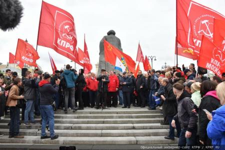 Г.А. Зюганов на первомайской акции в Москве: Солидарность сегодня – это главное оружие!