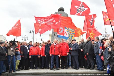 Г.А. Зюганов на первомайской акции в Москве: Солидарность сегодня – это главное оружие!