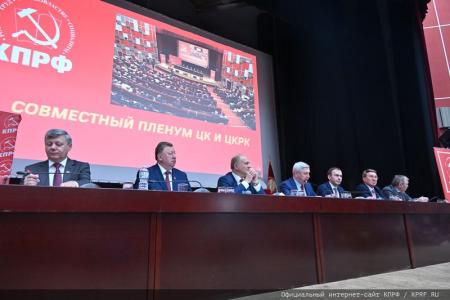 Г.А. Зюганов: Нам надо всем доказать, что значит победный опыт