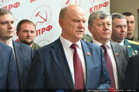 Г.А. Зюганов: Нам надо всем доказать, что значит победный опыт