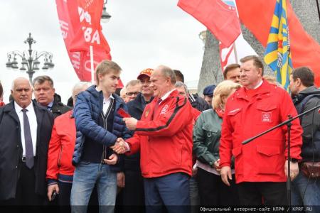 Г.А. Зюганов на первомайской акции в Москве: Солидарность сегодня – это главное оружие!