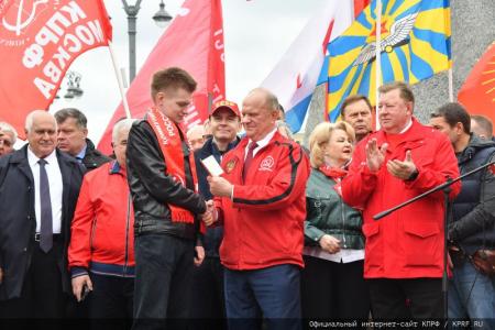 Г.А. Зюганов на первомайской акции в Москве: Солидарность сегодня – это главное оружие!