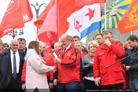 Г.А. Зюганов на первомайской акции в Москве: Солидарность сегодня – это главное оружие!