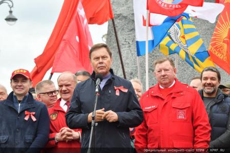 Г.А. Зюганов на первомайской акции в Москве: Солидарность сегодня – это главное оружие!