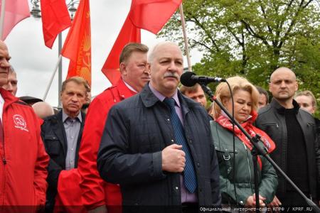 Г.А. Зюганов на первомайской акции в Москве: Солидарность сегодня – это главное оружие!