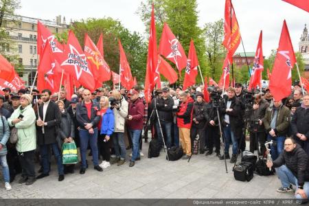 Г.А. Зюганов на первомайской акции в Москве: Солидарность сегодня – это главное оружие!