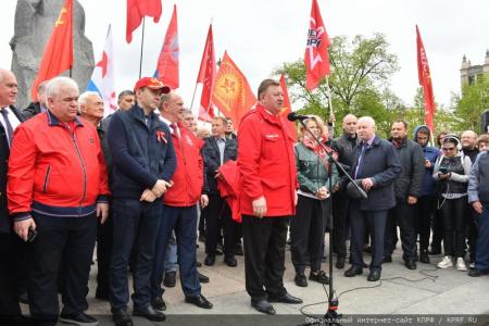 Г.А. Зюганов на первомайской акции в Москве: Солидарность сегодня – это главное оружие!