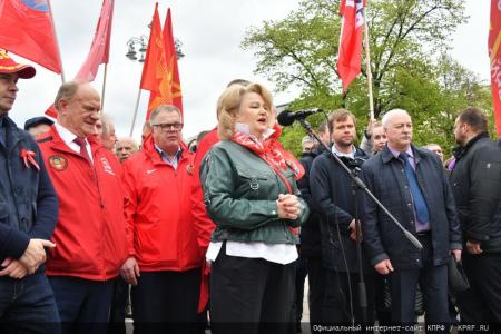 Г.А. Зюганов на первомайской акции в Москве: Солидарность сегодня – это главное оружие!