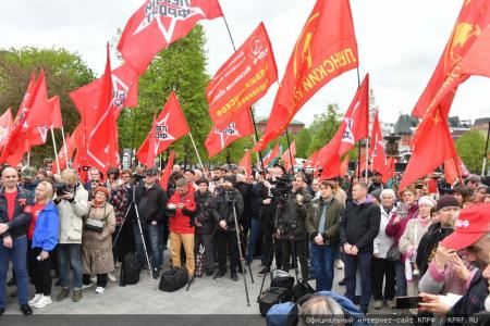 Г.А. Зюганов на первомайской акции в Москве: Солидарность сегодня – это главное оружие!