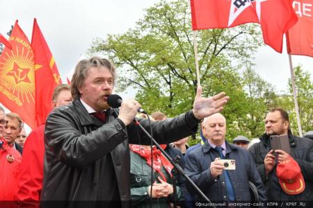 Г.А. Зюганов на первомайской акции в Москве: Солидарность сегодня – это главное оружие!
