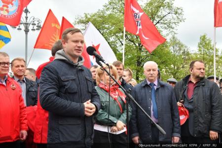 Г.А. Зюганов на первомайской акции в Москве: Солидарность сегодня – это главное оружие!