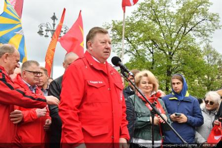 Г.А. Зюганов на первомайской акции в Москве: Солидарность сегодня – это главное оружие!