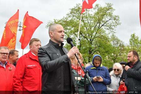 Г.А. Зюганов на первомайской акции в Москве: Солидарность сегодня – это главное оружие!