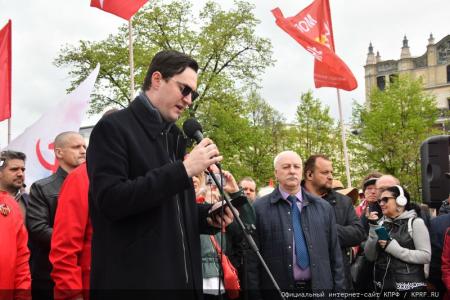 Г.А. Зюганов на первомайской акции в Москве: Солидарность сегодня – это главное оружие!