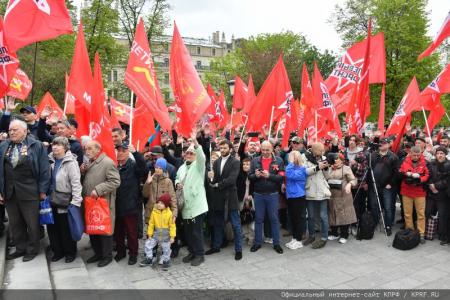 Г.А. Зюганов на первомайской акции в Москве: Солидарность сегодня – это главное оружие!