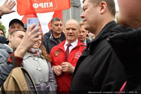 Г.А. Зюганов на первомайской акции в Москве: Солидарность сегодня – это главное оружие!