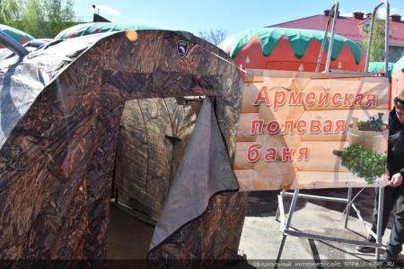 109-й гуманитарный конвой от КПРФ ушел на Донбасс