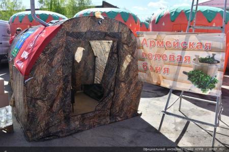 109-й гуманитарный конвой от КПРФ ушел на Донбасс