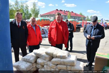 109-й гуманитарный конвой от КПРФ ушел на Донбасс