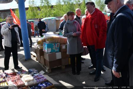 109-й гуманитарный конвой от КПРФ ушел на Донбасс