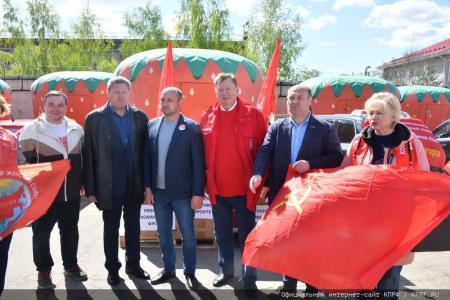 109-й гуманитарный конвой от КПРФ ушел на Донбасс