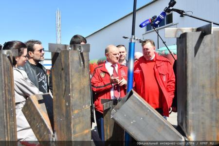 109-й гуманитарный конвой от КПРФ ушел на Донбасс
