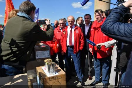109-й гуманитарный конвой от КПРФ ушел на Донбасс