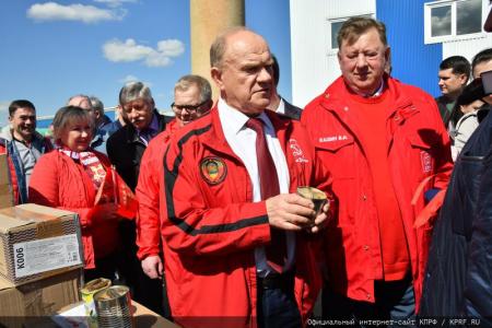 109-й гуманитарный конвой от КПРФ ушел на Донбасс