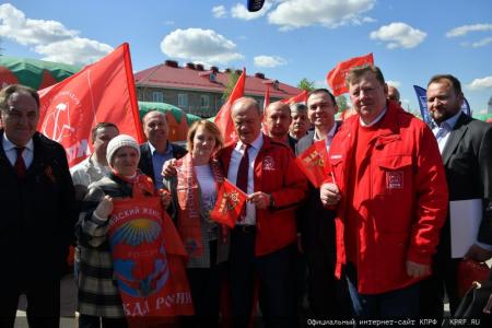 109-й гуманитарный конвой от КПРФ ушел на Донбасс