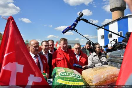 109-й гуманитарный конвой от КПРФ ушел на Донбасс