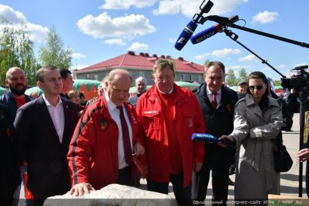 109-й гуманитарный конвой от КПРФ ушел на Донбасс