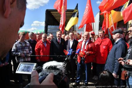 109-й гуманитарный конвой от КПРФ ушел на Донбасс