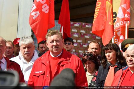 109-й гуманитарный конвой от КПРФ ушел на Донбасс