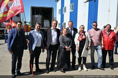 110-й гуманитарный конвой КПРФ ушел в Сирию