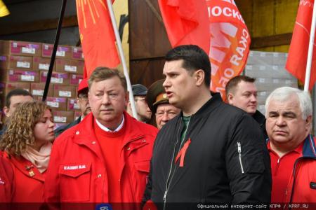 109-й гуманитарный конвой от КПРФ ушел на Донбасс