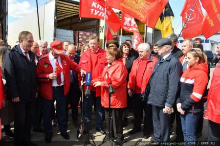 109-й гуманитарный конвой от КПРФ ушел на Донбасс