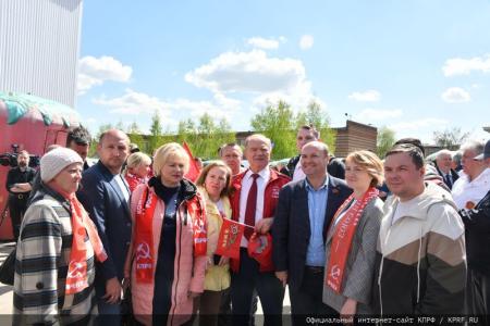 109-й гуманитарный конвой от КПРФ ушел на Донбасс