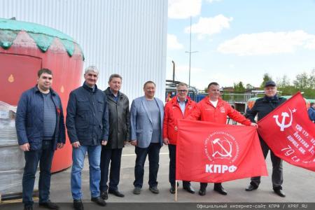 109-й гуманитарный конвой от КПРФ ушел на Донбасс