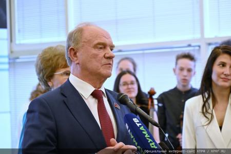 Г.А. Зюганов выступил на открывшейся в Госдуме выставке «История рождения»