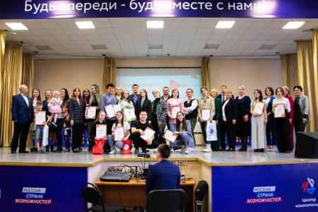 Забайкальские коммунисты поздравили победителей всероссийского конкурса «Медиавызов-2023»