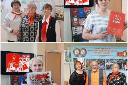 Свердловская область широко отпраздновала День Пионерии