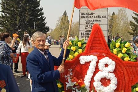 Коммунисты Алтайского края отметили День Великой Победы